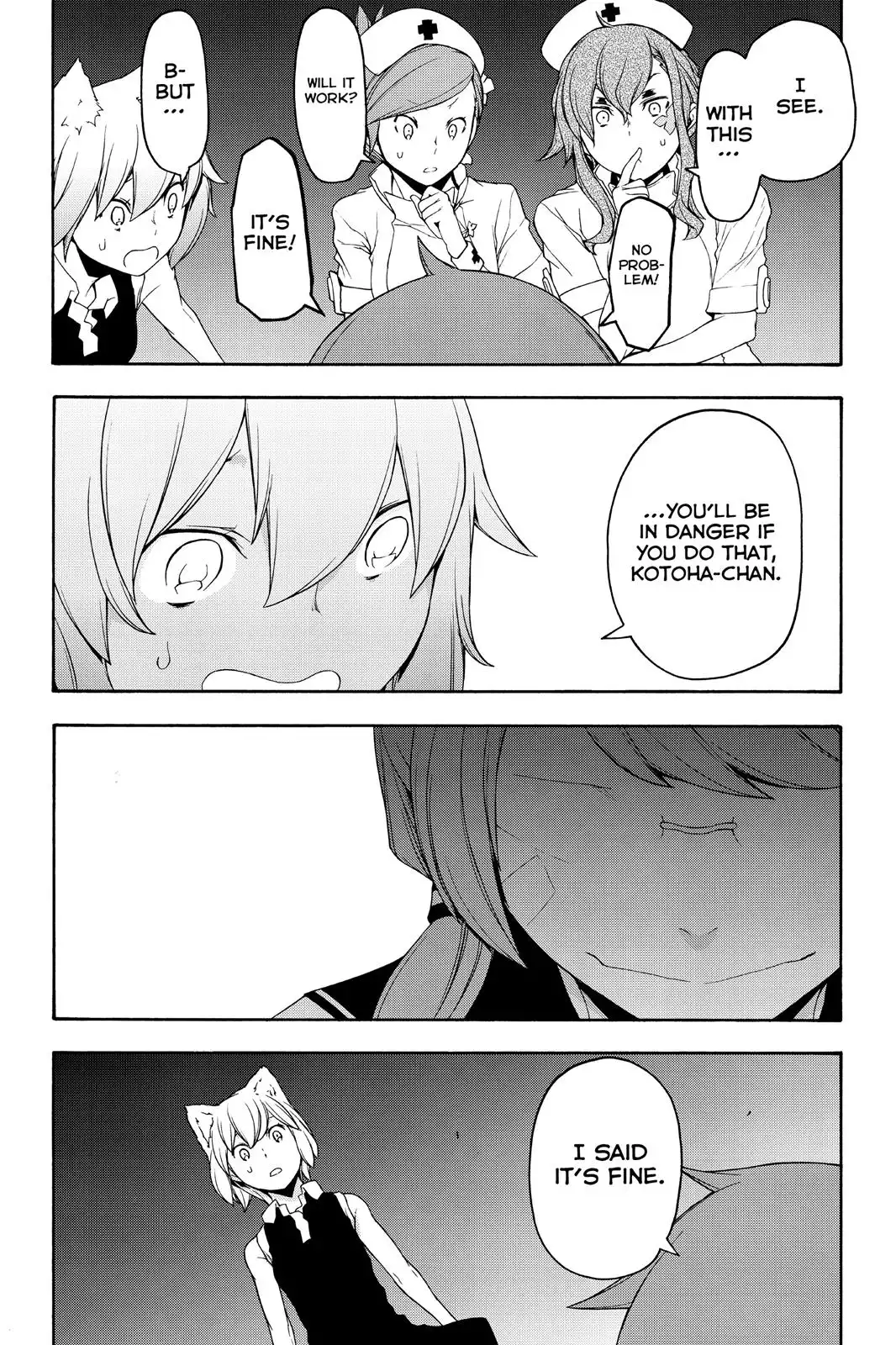 Yozakura Quartet Chapter 119 6